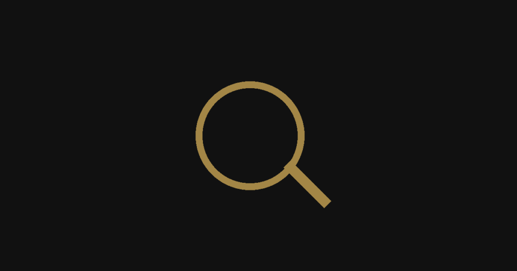 物件を見て判断するための材料
